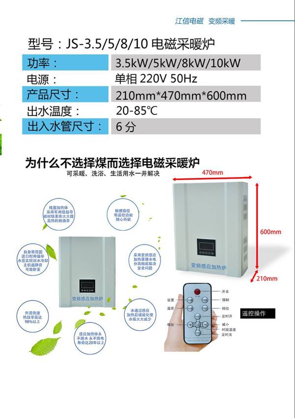 微信圖片_201804141814571.jpg