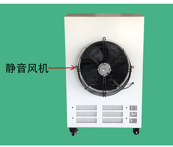 30KW電磁熱風(fēng)爐靜音風(fēng)機