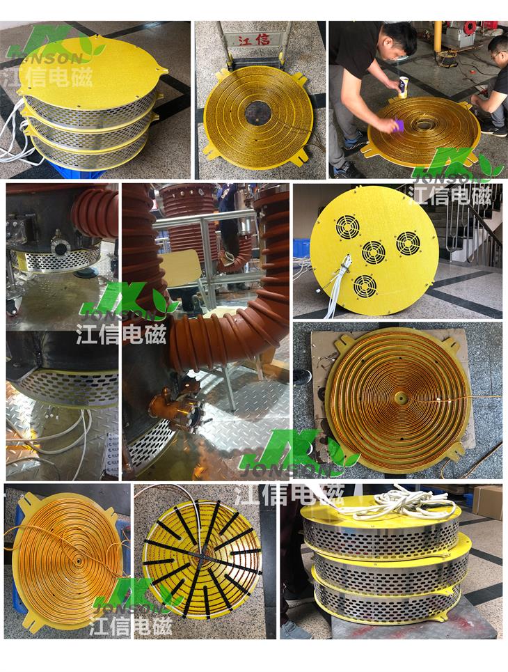 真空鍍膜擴散泵電磁加熱設(shè)備實圖