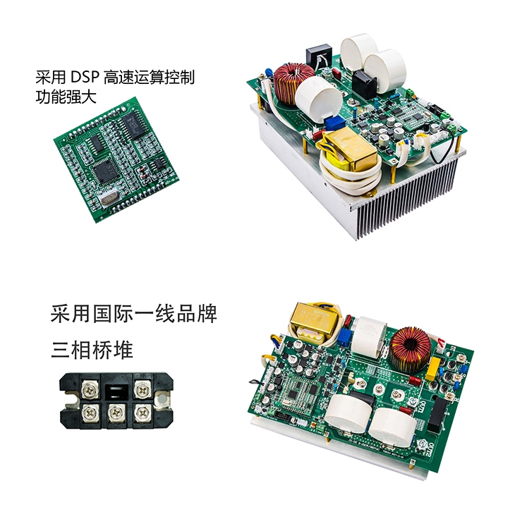 江信10-15kw380V電磁加熱控制板