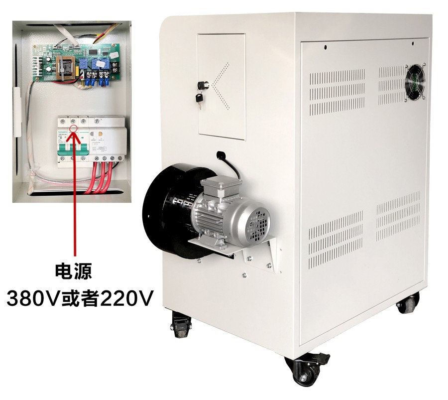 電磁熱風烘干機接線示意圖